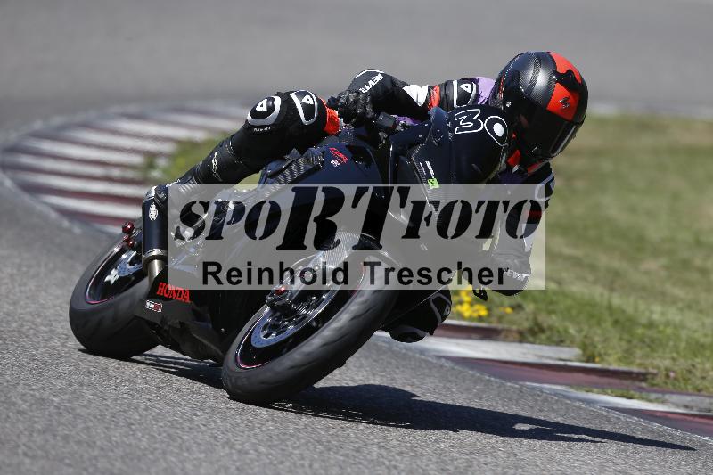 /27 24.07.2026  Speer Racing ADR/Rookies/300